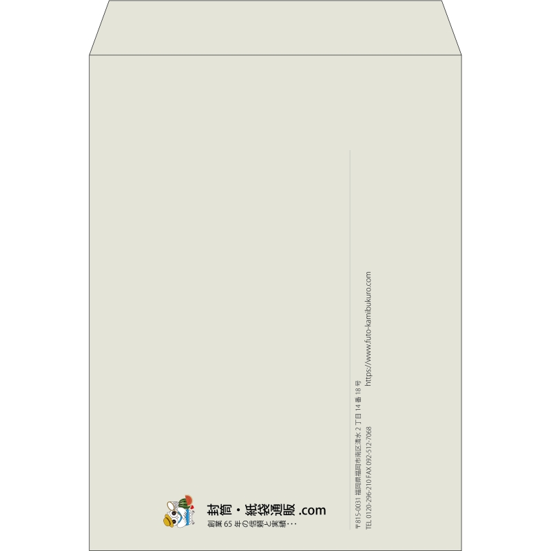 【既製品】角0(287x382mm)（〒枠なし）