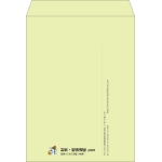 【既製品】角0(287x382mm)（〒枠なし）