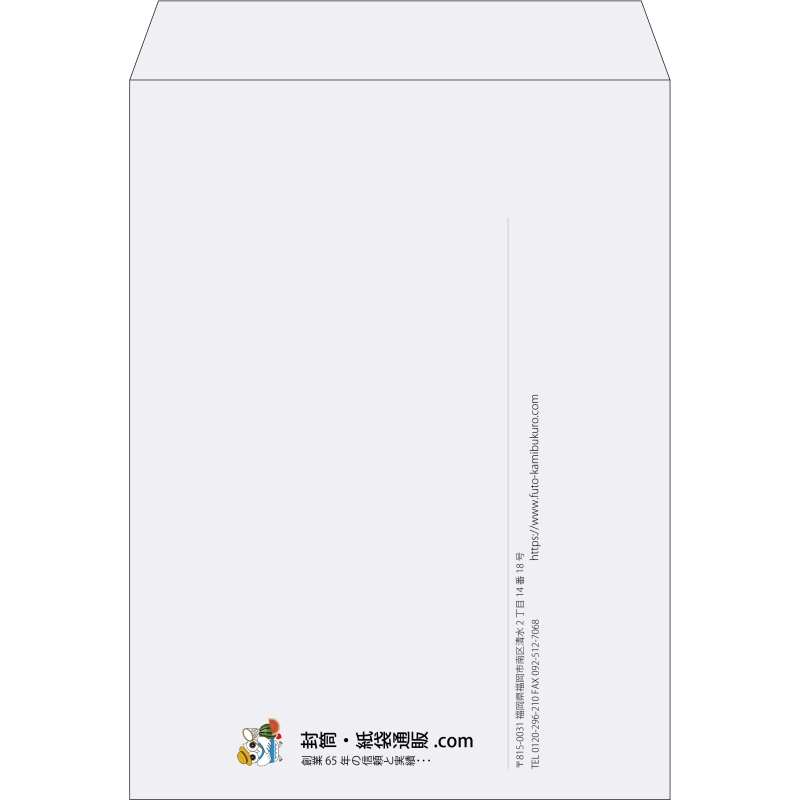 【既製品】角0(287x382mm)（〒枠なし）
