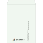 【既製品】角0(287x382mm)（〒枠なし）