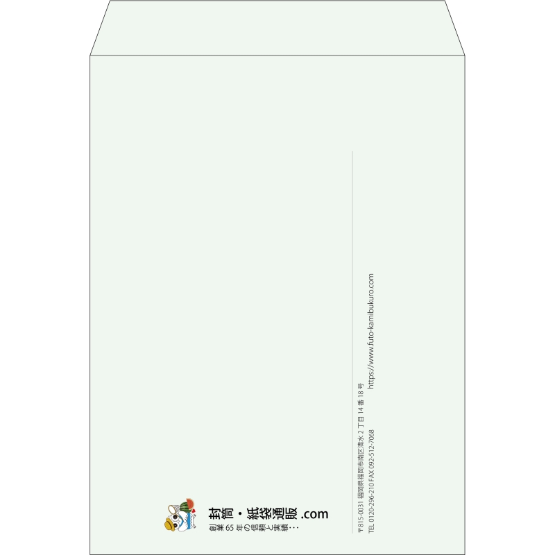 【既製品】角0(287x382mm)（〒枠なし）