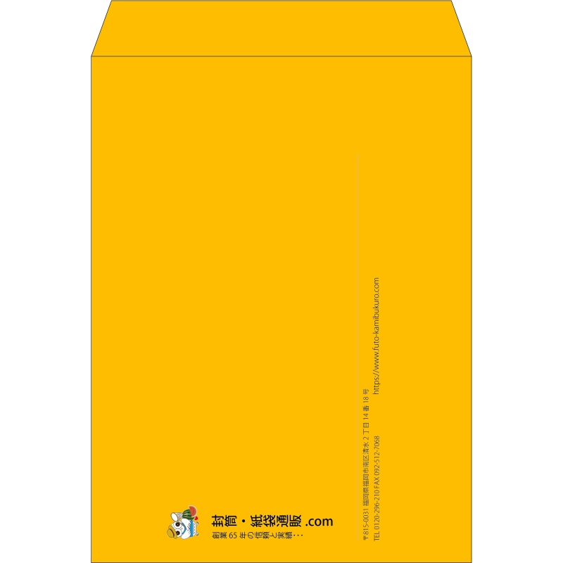 【既製品】角0(287x382mm)（〒枠なし）