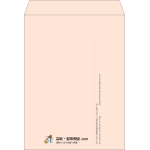 【既製品】角0(287x382mm)（〒枠なし）