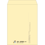 【既製品】角0(287x382mm)（〒枠なし）
