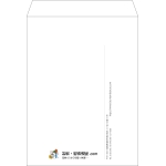 【既製品】角0(287x382mm)（〒枠なし）