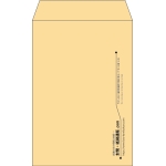 【既製品】角7(142x205mm)（〒枠なし）