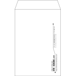【既製品】角7(142x205mm)（〒枠なし）