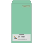 【既製品】長3(120x235mm)（〒枠あり）