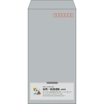 【既製品】長3(120x235mm)（〒枠あり）