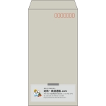 【既製品】長3(120x235mm)（〒枠あり）