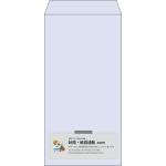 【既製品】長3(120x235mm)（〒枠なし）