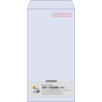 【既製品】長3(120x235mm)（〒枠あり）