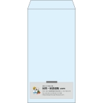 【既製品】長3(120x235mm)（〒枠なし）