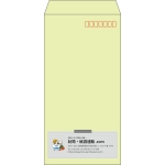 【既製品】長3(120x235mm)（〒枠あり）