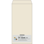 【既製品】長3(120x235mm)（〒枠なし）