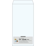 【既製品】長3(120x235mm)（〒枠なし）
