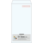 【既製品】長3(120x235mm)（〒枠あり）