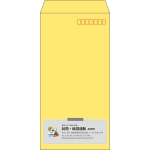 【既製品】長3(120x235mm)（〒枠あり）