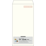 【既製品】長3(120x235mm)（〒枠あり）