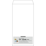 【既製品】長3(120x235mm)（〒枠なし）