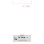 【既製品】長3(120x235mm)（〒枠あり）
