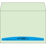 【既製品】洋2(162x114mm)（〒枠なし）