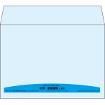 【既製品】洋2(162x114mm)（〒枠なし）