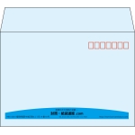 【既製品】洋2(162x114mm)（〒枠あり）