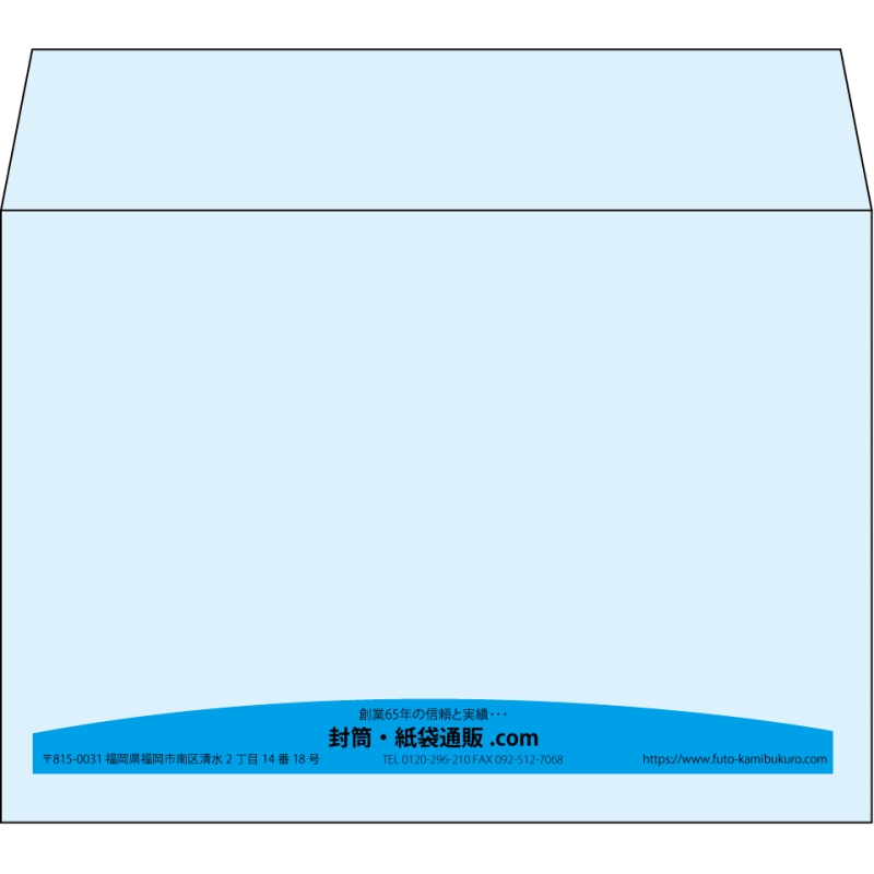 【既製品】洋2(162x114mm)（〒枠なし）