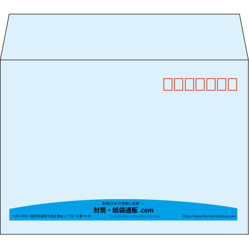 【既製品】洋2(162x114mm)（〒枠あり）