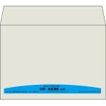 【既製品】洋2(162x114mm)（〒枠なし）