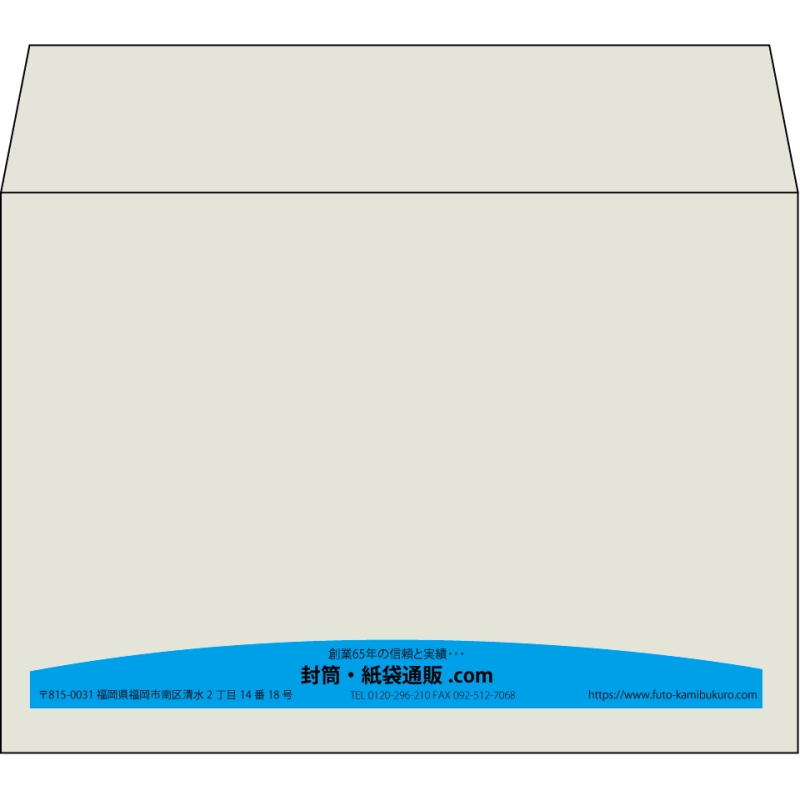 【既製品】洋2(162x114mm)（〒枠なし）