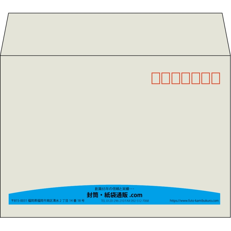 【既製品】洋2(162x114mm)（〒枠あり）