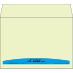 【既製品】洋2(162x114mm)（〒枠なし）