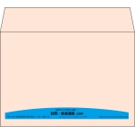 【既製品】洋2(162x114mm)（〒枠なし）