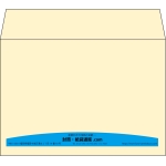 【既製品】洋2(162x114mm)（〒枠なし）