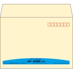 【既製品】洋2(162x114mm)（〒枠あり）