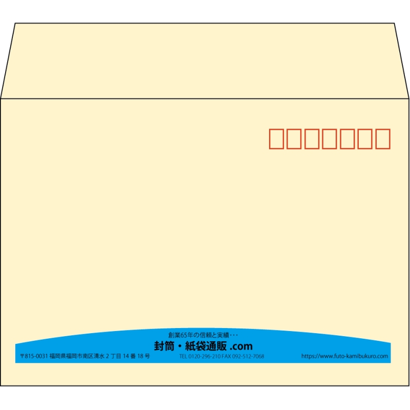 【既製品】洋2(162x114mm)（〒枠あり）
