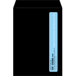【既製品】角2(240x332mm)（〒枠なし）
