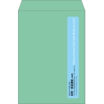 【既製品】角2(240x332mm)（〒枠なし）
