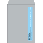 【既製品】角2(240x332mm)（〒枠なし）