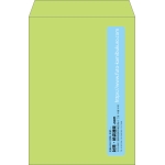 【既製品】角2(240x332mm)（〒枠なし）