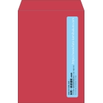【既製品】角2(240x332mm)（〒枠なし）