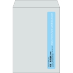 【既製品】角2(240x332mm)（〒枠なし）