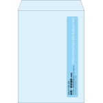 【既製品】角2(240x332mm)（〒枠なし）