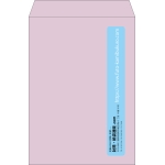 【既製品】角2(240x332mm)（〒枠なし）
