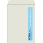 【既製品】角2(240x332mm)（〒枠なし）