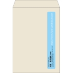 【既製品】角2(240x332mm)（〒枠なし）
