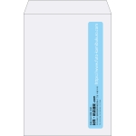 【既製品】角2(240x332mm)（〒枠なし）
