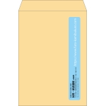 【既製品】角2(240x332mm)（〒枠なし）